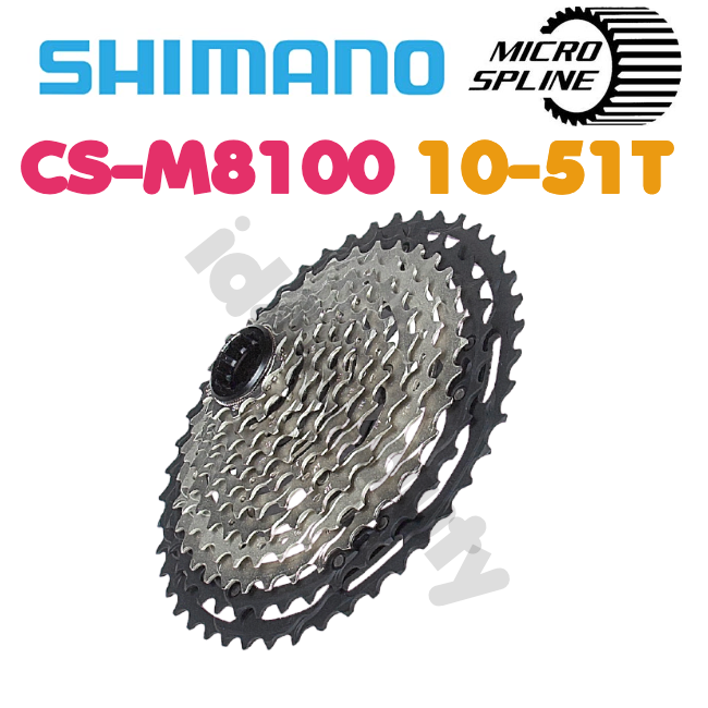 Shimano Deore XT CS-M8100 12-speed Cassette 10-51T Micro Spline