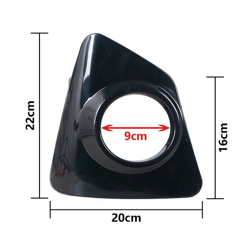 1Pcs Left Glossy Black Fog Light Lamp Trim Cover For Toyota Corolla S 2014-2016 - Picture 15 of 19
