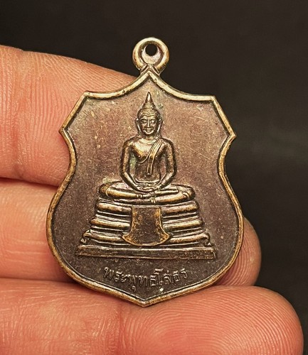 Old Thai Buddha Amulet, Phra Phuttha Sothon Behind Phra Phuttha Chinnarat