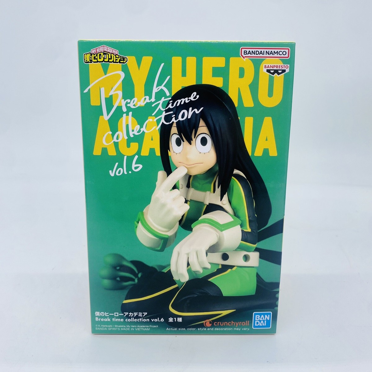 My Hero Academia FROPPY 