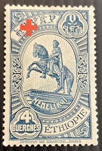Ethiopia stamp 1936  Red Cross overprint on 4 guerches, Emperor Menelik II