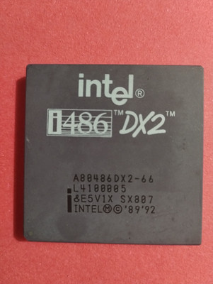 intel i486 DX2 you (Gold) microprocessor/cpu