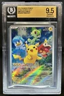 2025 Pokemon (SC) Scarlet & Violet Pikachu Promos #004-SV-P BGS 9.5 GEM MINT