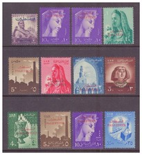 Palestine / Gaza on UAR Egypt 1955-1958 x 12 stamps MM/MH
