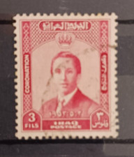 IRAK IRAQ ROYAUME INDEPENDANT 1953 YT 180 OBLITERE TBE