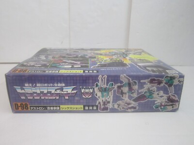 Sixshot G1 Transformers Takara D-98 Reissue New In Box | eBay