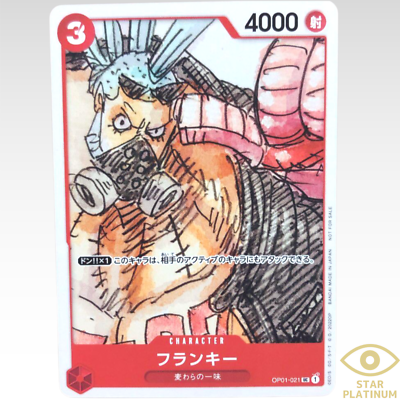 Franky promo OP01-021 Japanese ONE PIECE Card Game Film RED Finale