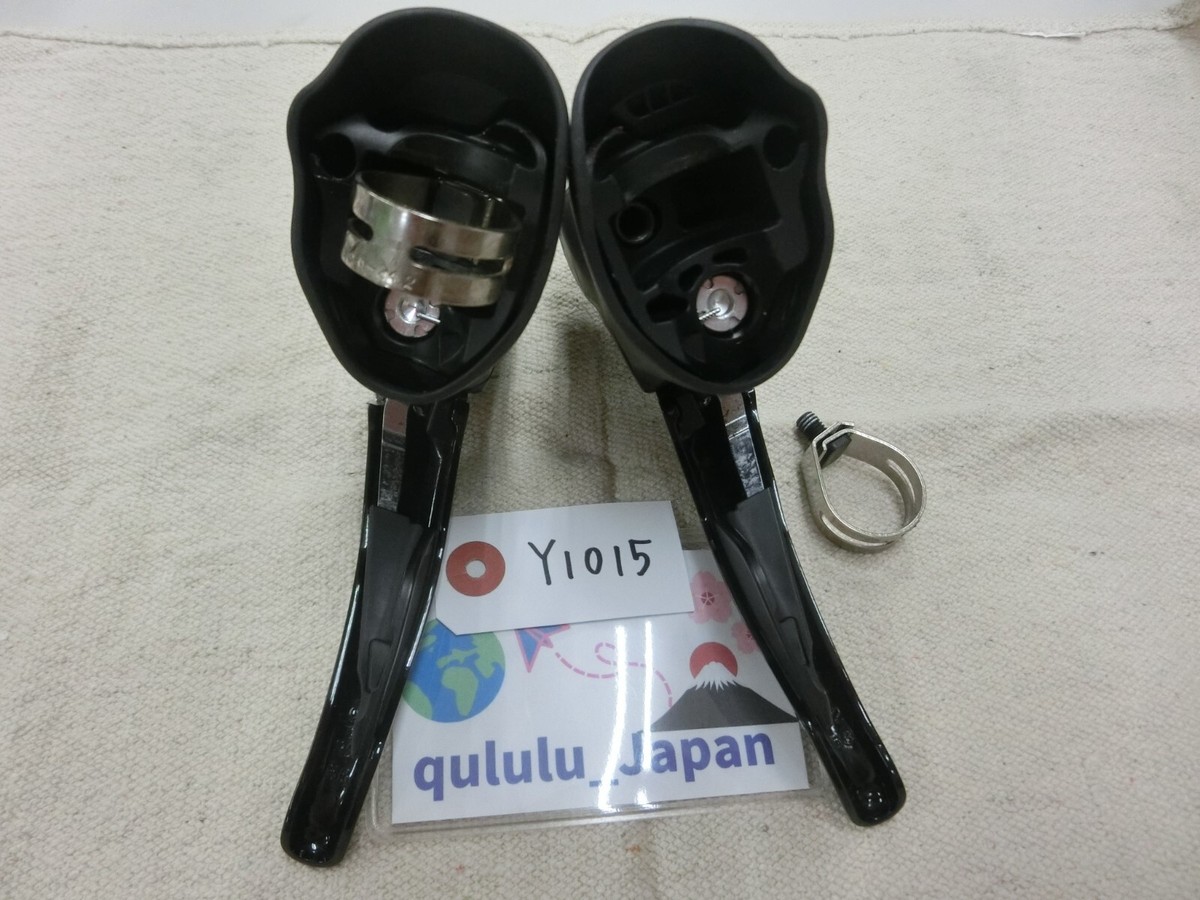 Shimano 105 ST-5800 2x11s Black STI Shifter Lever Set black [Near