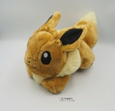 Eevee C1901 Running Pokemon Center 2018 Plush 9" Stuffed Toy Doll Japan