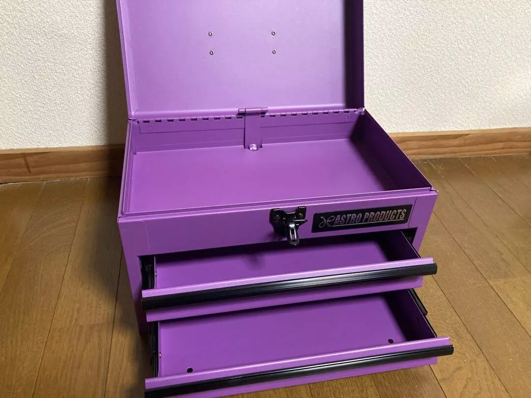 ASTRO PRODUCTS Official Compact Tool Box 2 Drawers Matte Purple Black Handle