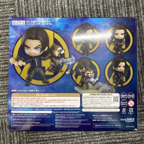 Nendoroid Winter Soldier Infinity War 1127 DX Ver. Figura de acción Avengers GSC - Imagen 3 de 7