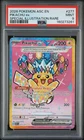 2026 POKEMON ASCENDED HEROES SPECIAL ILLUSTRATION RARE #277 PIKACHU EX PSA 9