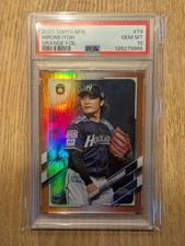 Hiromi Itoh 2021 Topps NPB #74 Orange Foil 08/25 RC PSA10