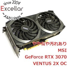 Karta graficzna MSI GeForce RTX 3070 VENTUS 2X OC 8GB PCIe używana