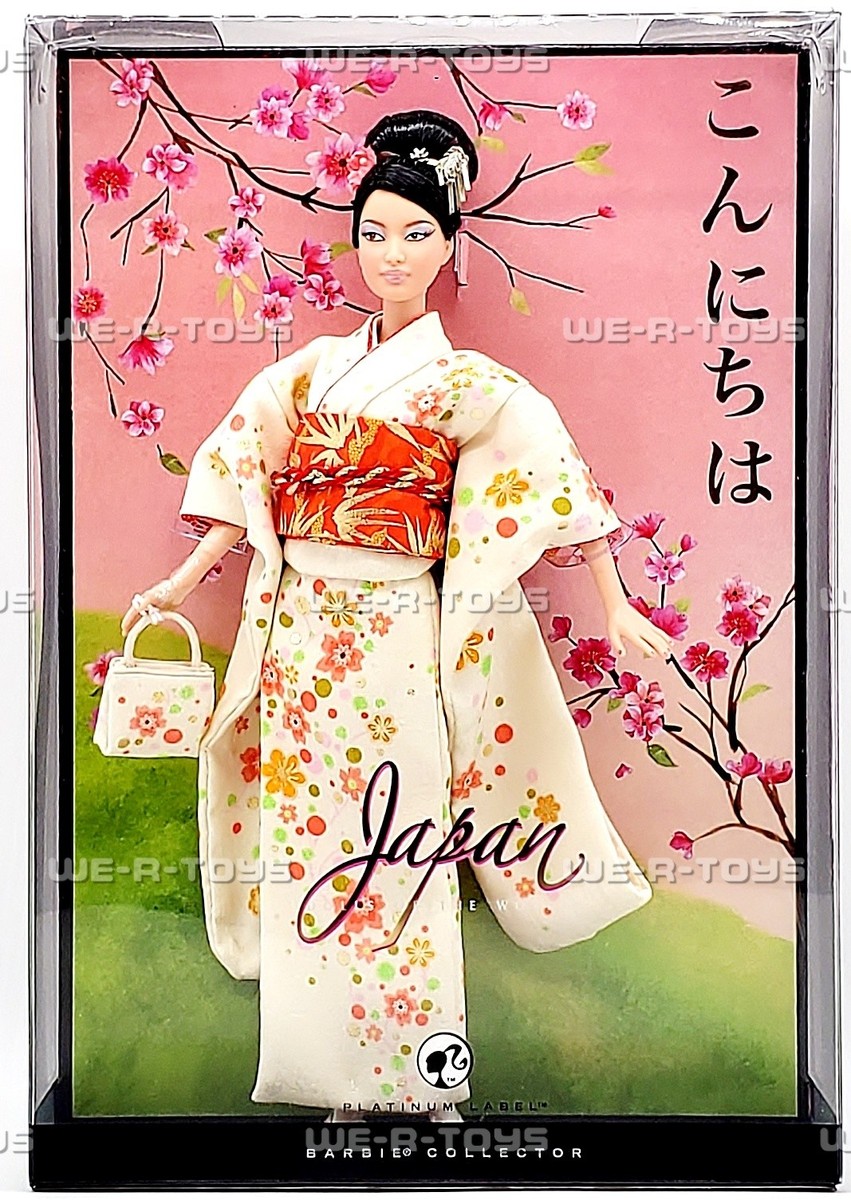 Barbie Dolls of the World Japan Doll Platinum Label 2007 Mattel