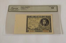 POLAND 1930  BANK POLSKI - 5 ZLOTYCH - LEGACY CHOICE ABOUT NEW 58