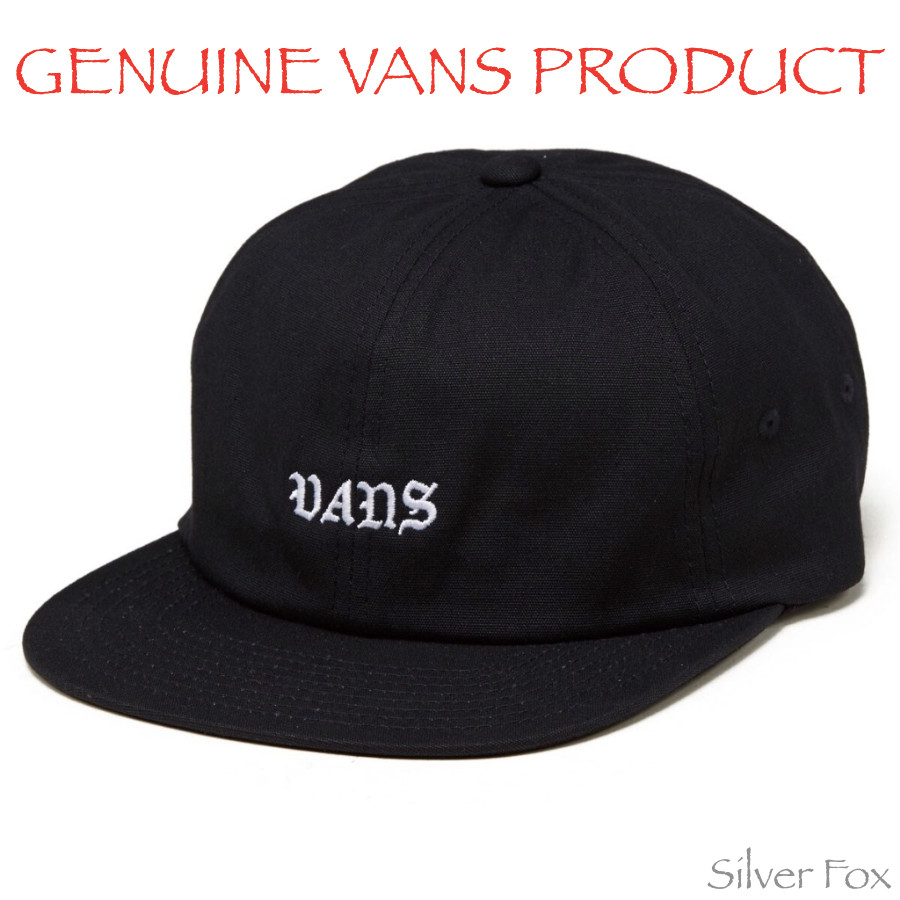 VANS TROBE JOCKEY BLACK FLAT BILL BRIM STRAPBACK CAP HAT BRAND NEW