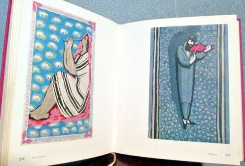 Boris Suris on Jewish artist ANATOLII KAPLAN Very impressive Russian Book-Album - Picture 5 of 10