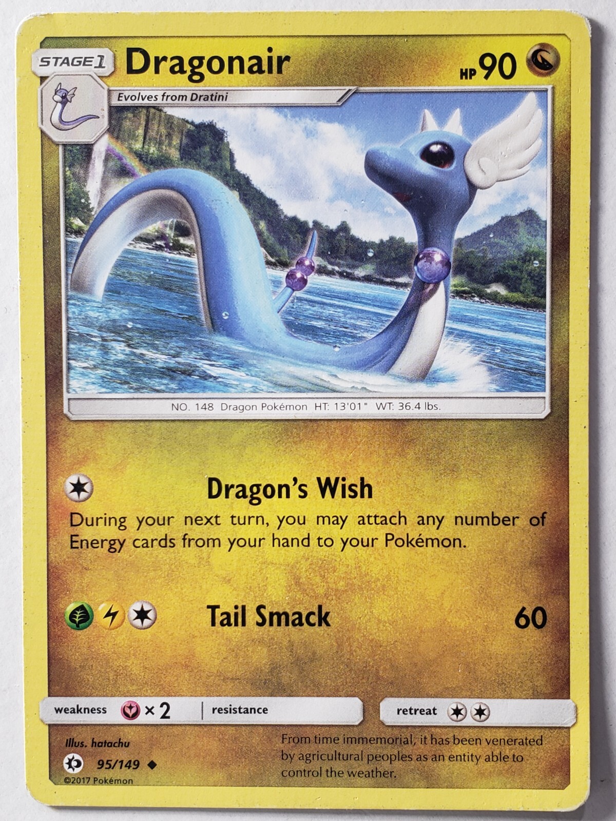 Dragonair
