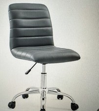 Modway Jive Midback Armless Office Chair - Grey