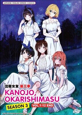 Domestic NA Kanojo Vol.1-12 End Anime DVD English Subtitle Ship