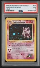 Pokémon TCG Sabrina's Gengar Gym Challenge PSA 7 NICE SWIRL!! 💫