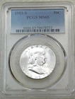 1953 S Franklin Half Dollar PCGS MS65 Frosty White Just Graded New Holder #H243F