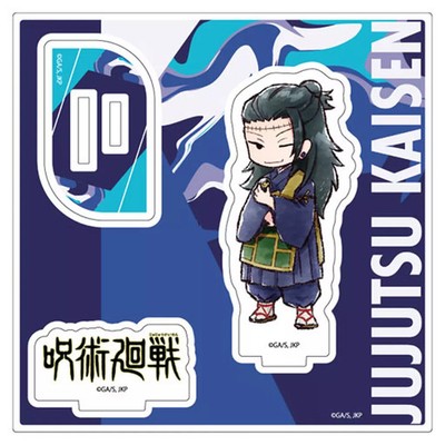Suguru Geto Acrylic Stand/Panel Graph Art Illustration Collectible