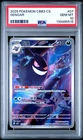 PSA 10 Pokemon Chinese Gengar Full Art 2025 CBB3C 03 07/07 Gem 3