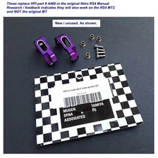Vintage RC Car Powerline Racing Aluminum Front C-Hubs HPI Nitro RS4 Purple New
