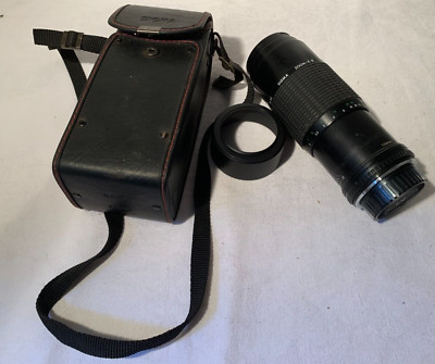 Sigma Zoom, K III, 75 - 210 mm, 1 : 3.5 bis 4.5 (5)