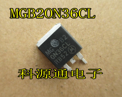 TLE8264E OD068 Commonly used vulnerable power chip for automotive