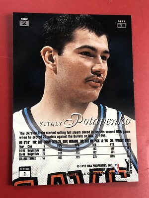 1996-97 Flair Showcase - Vitaly Potapenko #68 Row 2 (RC) for