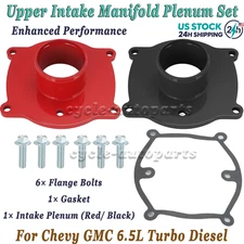 Upper Intake Manifold Plenum For 6.5l Turbo Diesel Chevy GMC C/K2500,3500 Tahoe