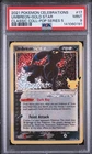 2021 Celebrations UMBREON GOLD STAR #17 Pop Series 5 Classic Collection PSA 9