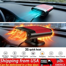1200W Portable Electric Car Heater 12VDC Heating Fan Defogger Defroster Demister