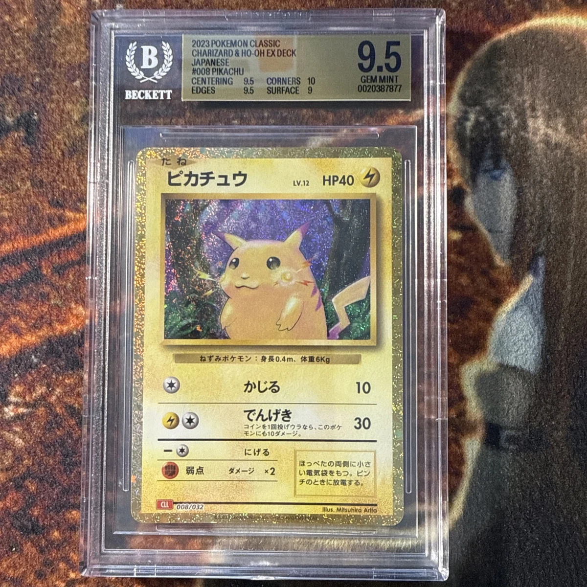 Collectible Individual Grade 9.5 Pikachu Pokémon TCG Card Games in