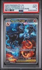 Pokemon 2025 Mega Charizard X ex 125/094 SIR Phantasmal Flames PSA 9 🔥