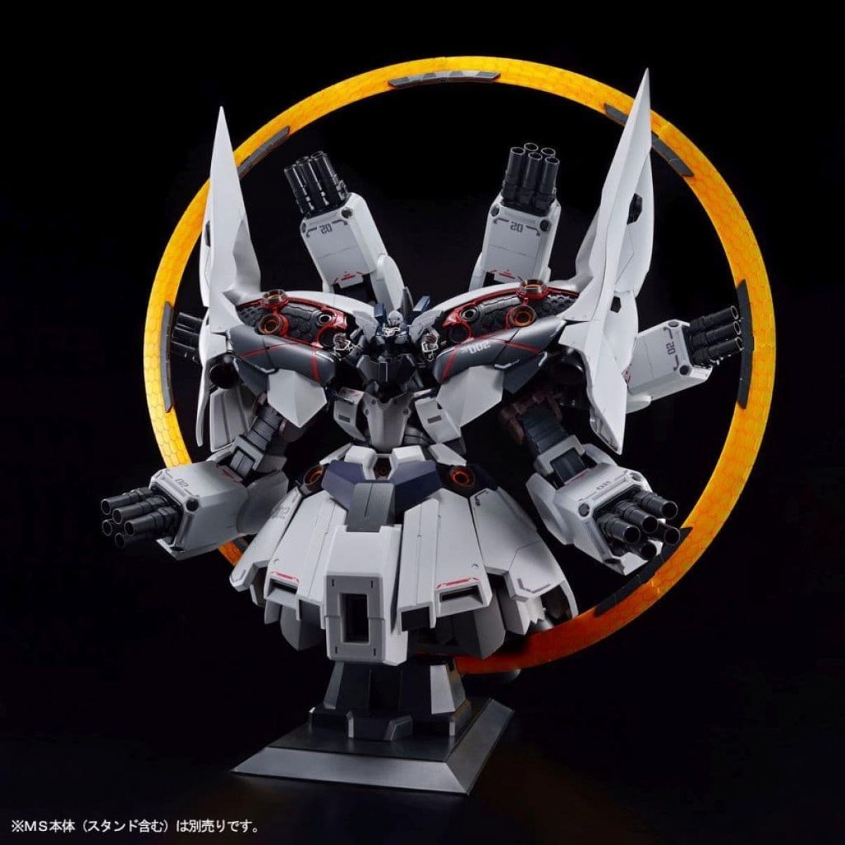 BANDAI HGUC 1/144 EXPANSION EFFECT UNIT for NEO ZEONG PSYCO