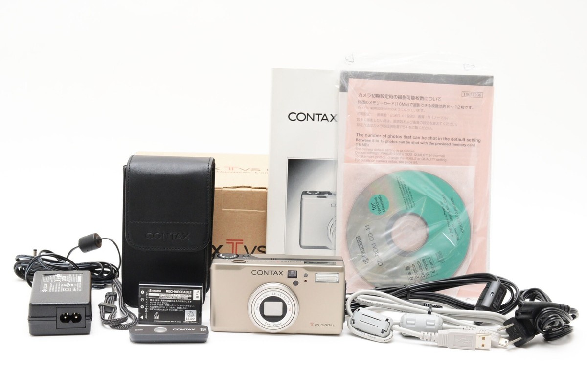 【美品】コンタックス CONTAX Tvs Carl Zweiss CONTAX-TVS-II.jpg