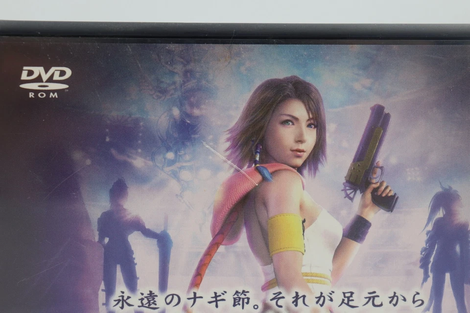 Final Fantasy X-2 Sony PlayStation 2 JP REGION LOCK CIB Good Cond. Used - Image 3 of 4