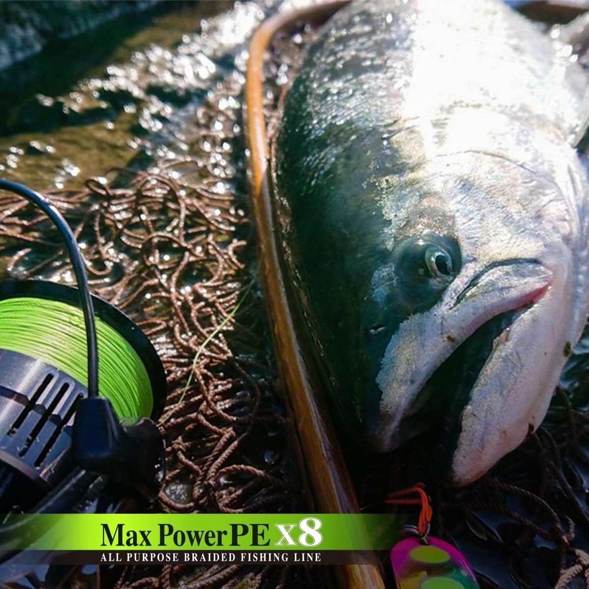 VARIVAS　VAR-MAX322HRX VARIVAS Max Pawer PE X8 Lime Green Color 14.5/16.7/20.2/24.1