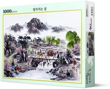 KOREA Paper Jigsaw Puzzles 1000 Pieces Board Table Play Game NEW - A Married day