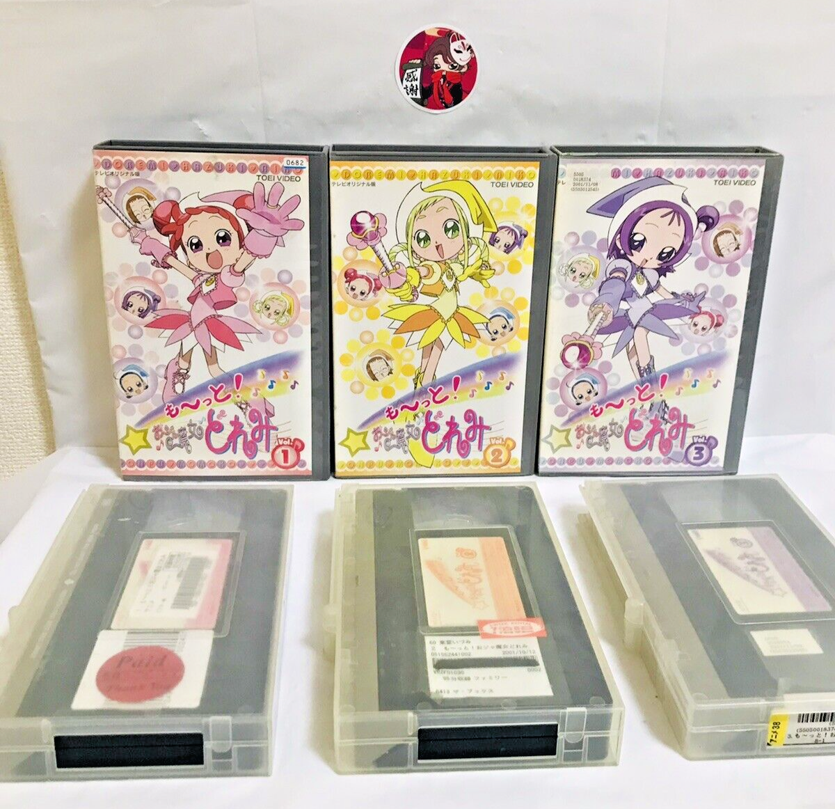 Motto Ojamajo Doremi The Secret of the Frog Stone VHS 12 Tapes