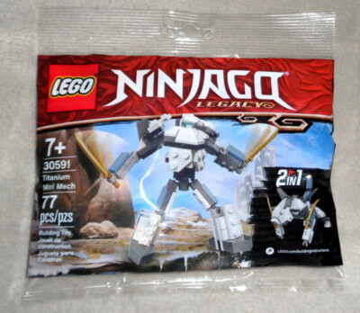 ニゴミク s-l400.jpg