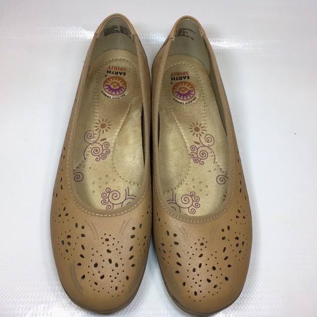 EARTH SPIRIT Gelron 2000 Gold Metalic and 50 similar items