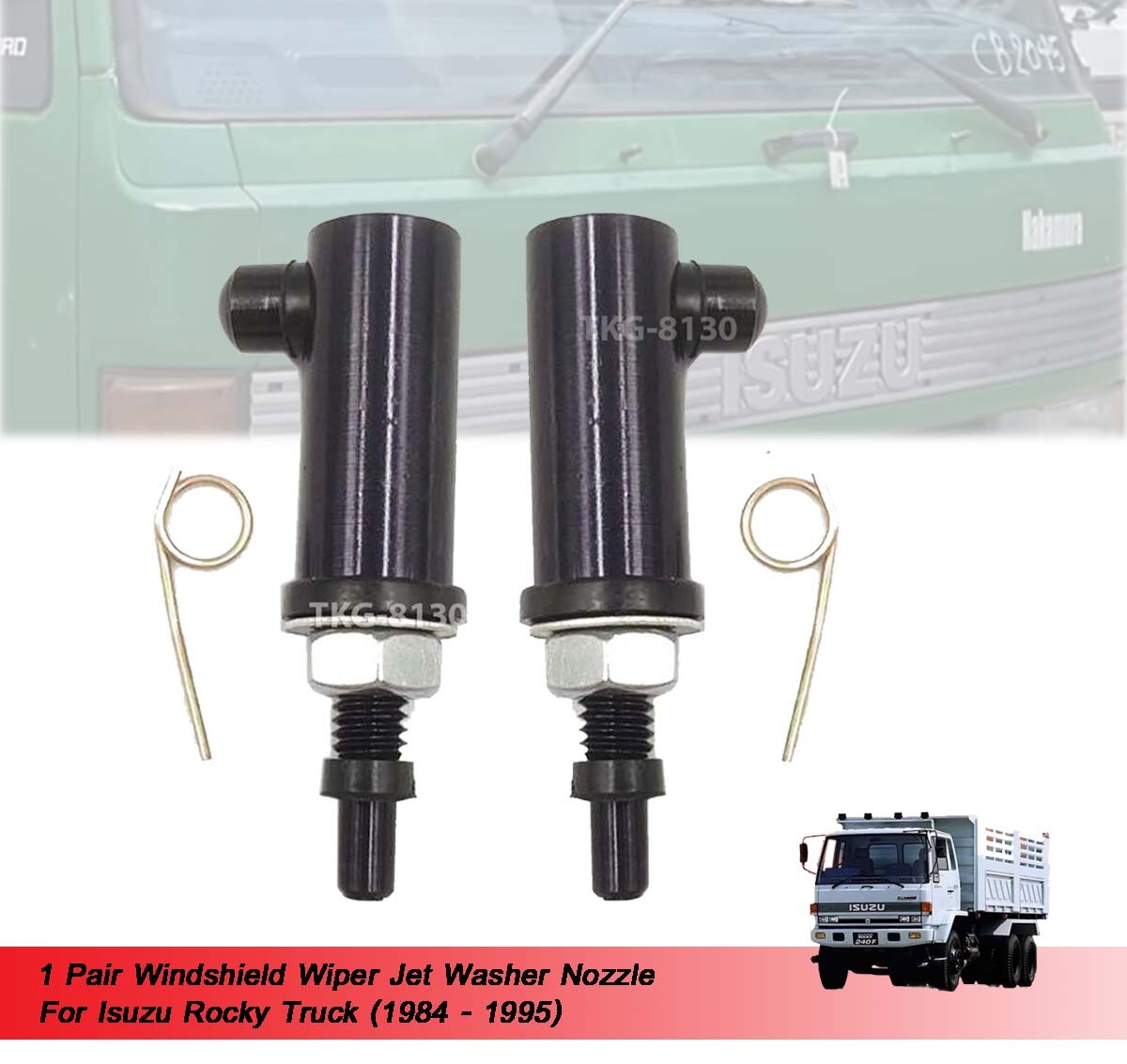 フェザーシャワー Windshield Washer Nozzle Set Genuine Nissan NOS for Nissan 300ZX