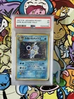 PSA 1 Pokemon Japanese Team Rocket Dark Blastoise Holo PSA 1 #9 Vintage