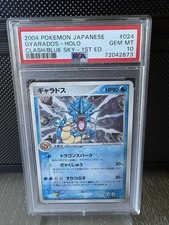 Gyarados 024/082 Clash of the Blue Sky for sale | eBay
