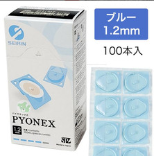 Patch per agopuntura SEIRIN Pyonex 1,2 mm 100 pezzi blu Made in Japan